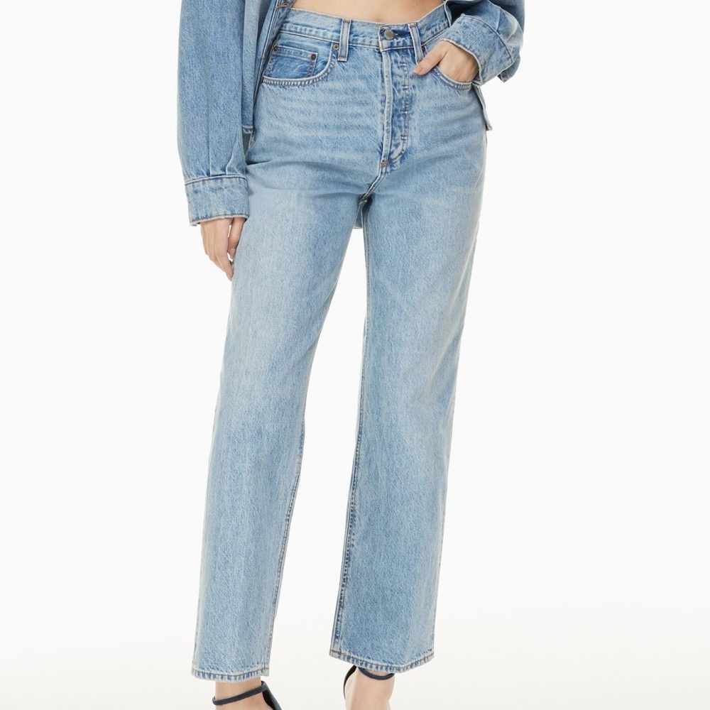 denim forum the joni high rise loose 29L jeans 27